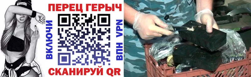 Героин Афган Макаров