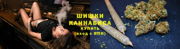 MDMA Premium VHQ Белоозёрский
