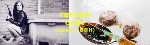 МДМА Беломорск