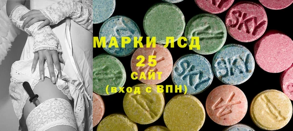 кокаин премиум Белокуриха