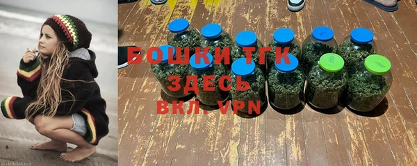 МДМА Беломорск