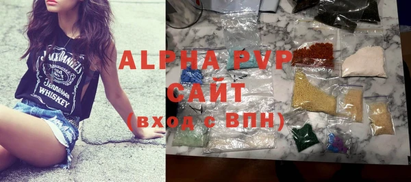 МДМА Беломорск