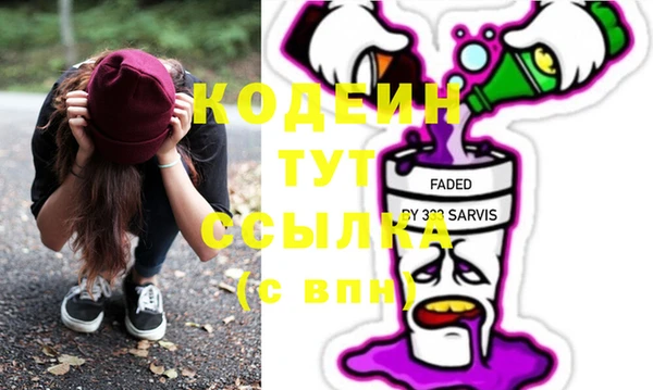 MDMA Premium VHQ Белоозёрский