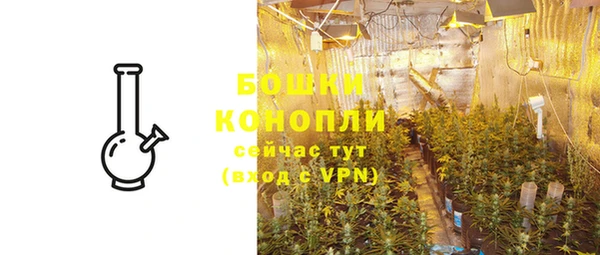 MDMA Premium VHQ Белоозёрский