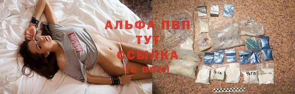 МДМА Беломорск