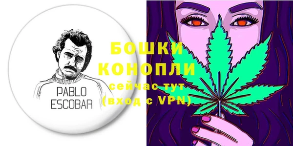 кокаин премиум Белокуриха