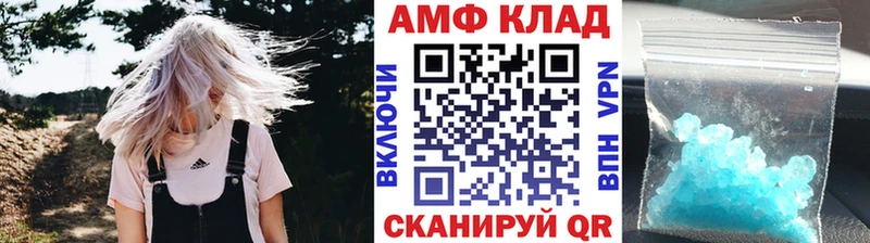 Первитин мет  Макаров 